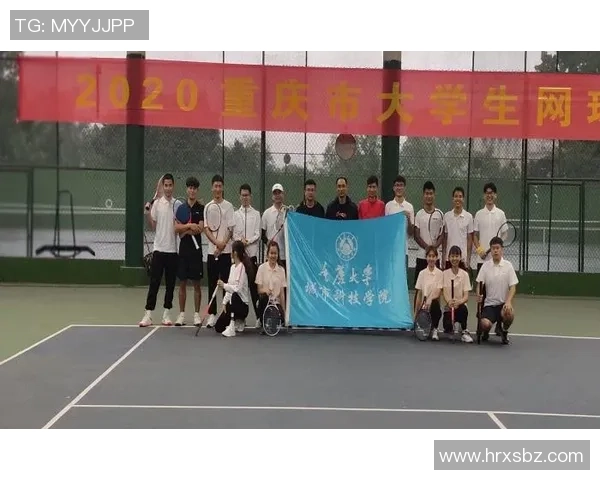 北京网球队选拔赛团队协作表现分析与提升建议