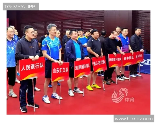 广州乒乓球队配合排名创新高展现团队实力与竞技水平的飞跃 广州乒乓球队配合排名创新高展现团队实力与竞技水平的飞跃