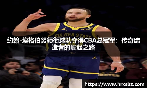 bwin必赢官网入口