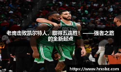 bwin必赢唯一官方网站