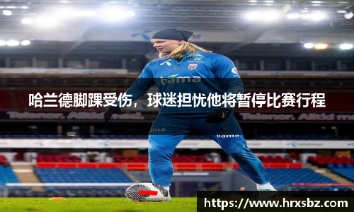 bwin必赢唯一官方网站