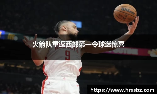 bwin必赢唯一官方网站
