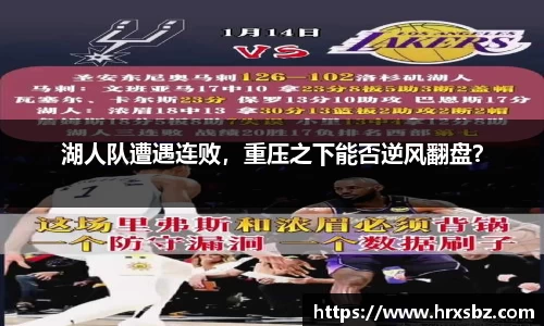 bwin必赢官网入口