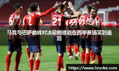 bwin必赢