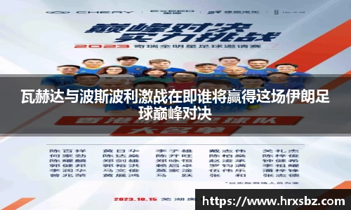 bwin必赢官网入口