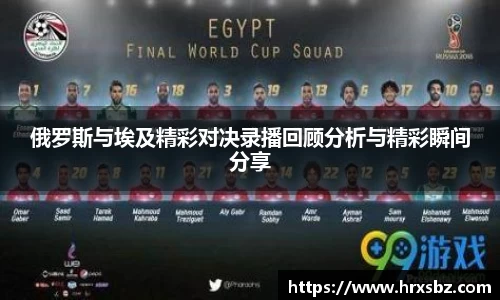 bwin必赢唯一官方网站