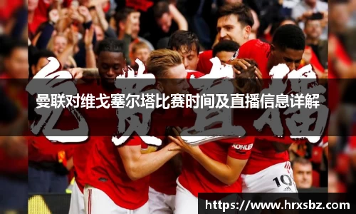 bwin必赢官网入口
