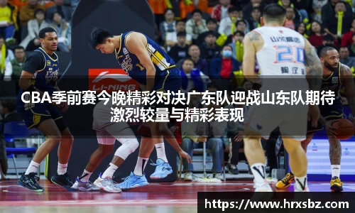 bwin必赢在线登录入口
