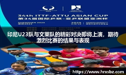 bwin必赢在线登录入口