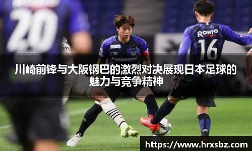 bwin必赢官网入口