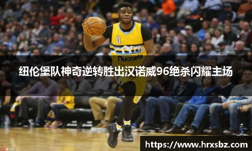 bwin必赢唯一官方网站
