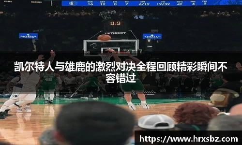 bwin必赢官网入口