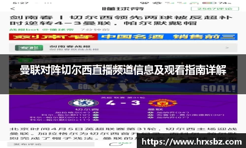 bwin必赢