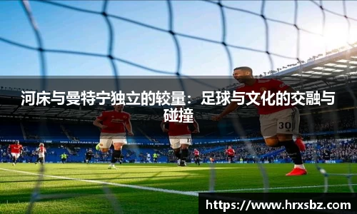 bwin必赢在线登录入口
