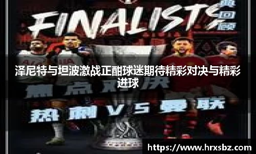 bwin必赢官网入口