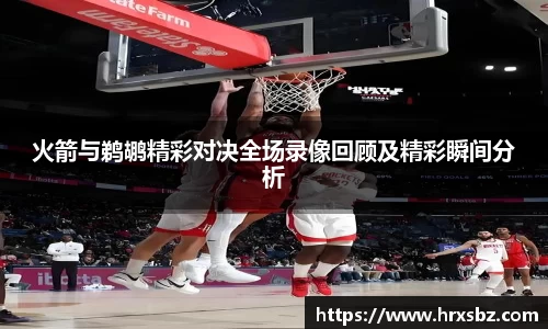 bwin必赢在线登录入口
