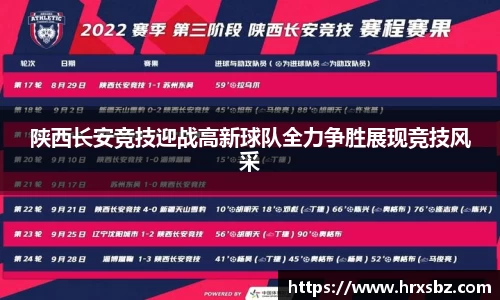 bwin必赢官网入口