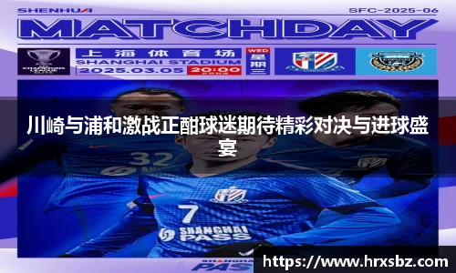 bwin必赢官网入口