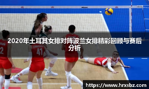bwin必赢唯一官方网站