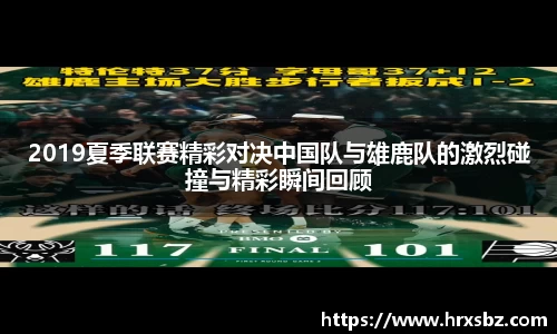 bwin必赢官网入口