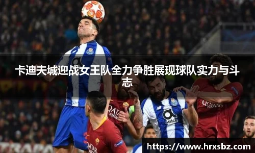 bwin必赢官网入口