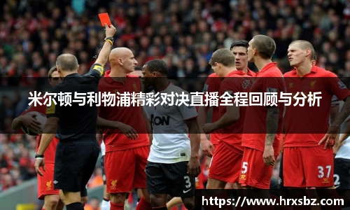 bwin必赢官网入口