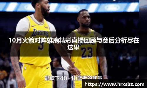 bwin必赢唯一官方网站