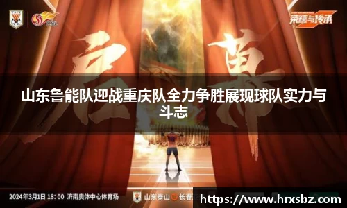bwin必赢在线登录入口