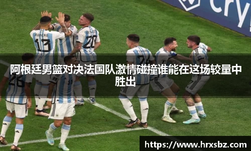 bwin必赢官网入口