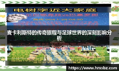 bwin必赢在线登录入口