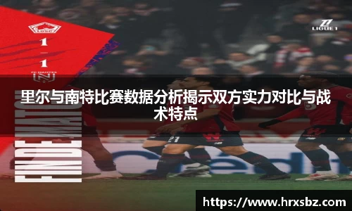 bwin必赢在线登录入口