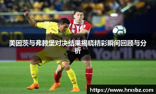 bwin必赢官网入口
