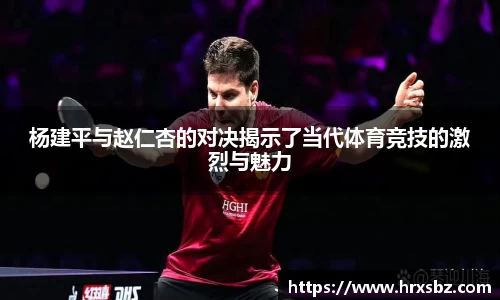 bwin必赢唯一官方网站
