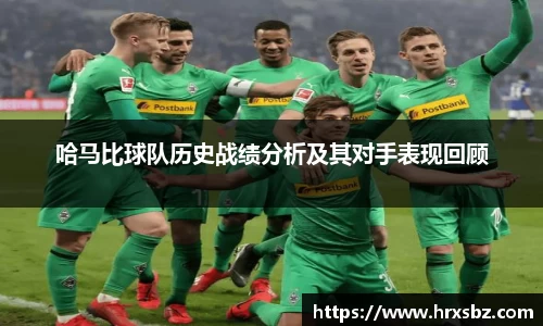 bwin必赢官网入口