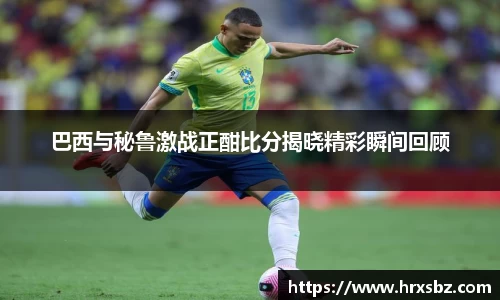 bwin必赢官网入口