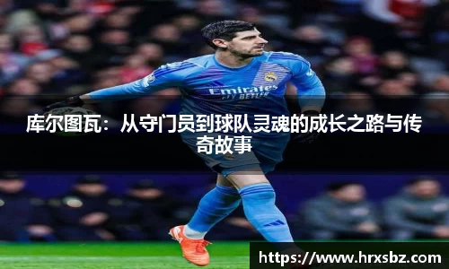 bwin必赢唯一官方网站