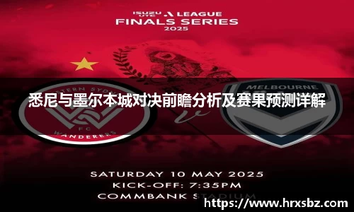 bwin必赢官网入口