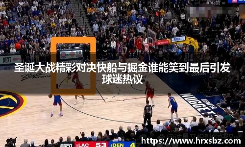 bwin必赢官网入口