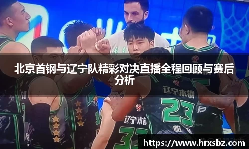 bwin必赢唯一官方网站