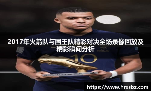 bwin必赢唯一官方网站