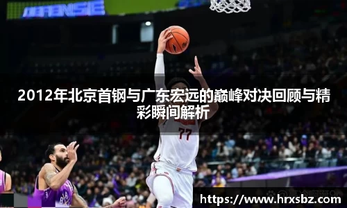 bwin必赢唯一官方网站
