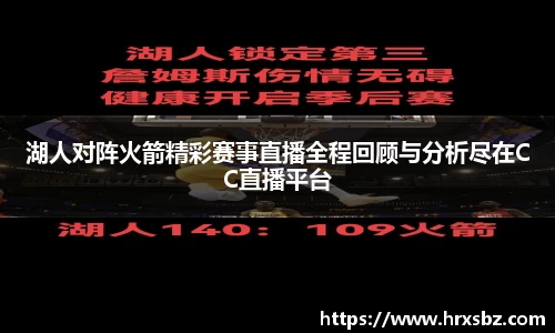 bwin必赢