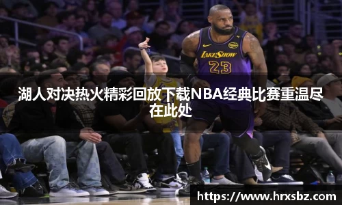 bwin必赢官网入口