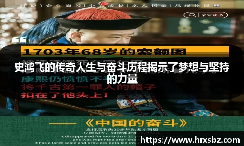 bwin必赢官网入口