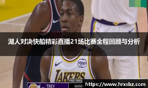 bwin必赢唯一官方网站
