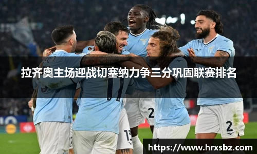 bwin必赢在线登录入口