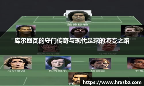 bwin必赢唯一官方网站