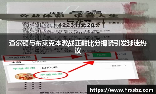 bwin必赢官网入口