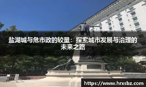bwin必赢在线登录入口