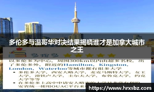 bwin必赢在线登录入口